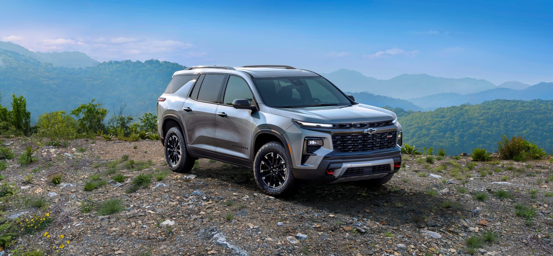 Chevrolet Traverse - Mərkəzlərimiz